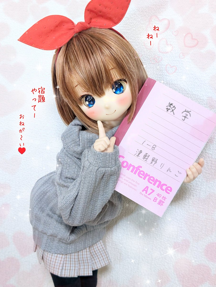 りんごちゃん🍎 (@DollAppleChan) / Posts / X