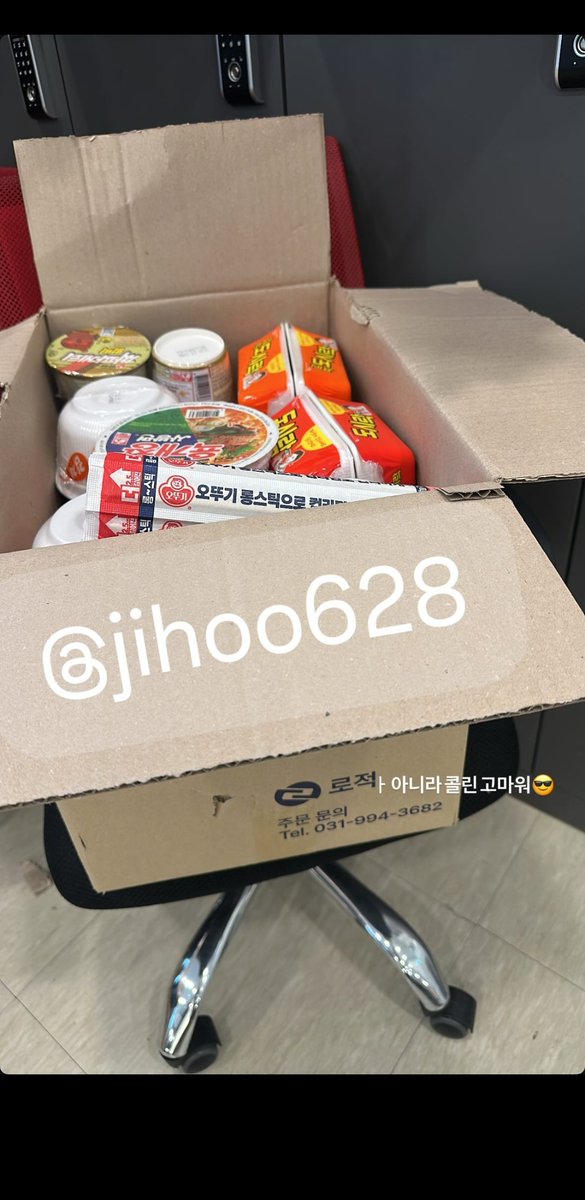 로저
    ㄱㅏ아닌콜린
진짜눈물이나준모야