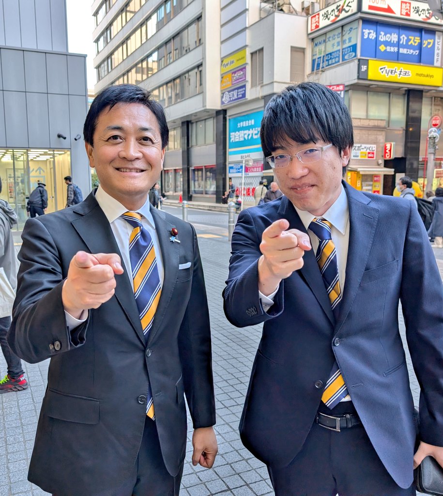 KodooziImazeki's tweet image. 玉木さん突然だったけど写真ありがとうございました！
いい演説でしたよ！