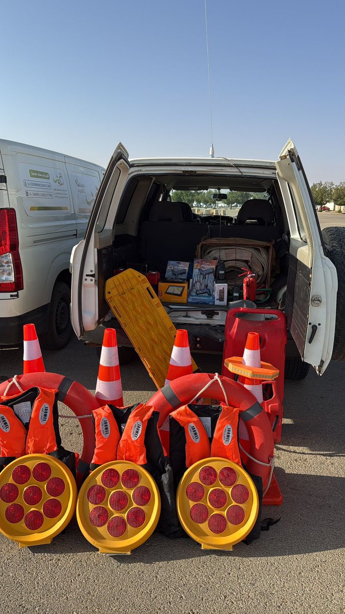 جمعية فزعة للإغاثة tweet media