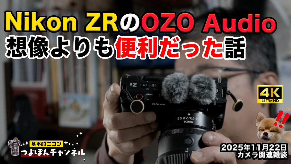 つよぽん つよぽん (@tsuyo428) / Posts / X