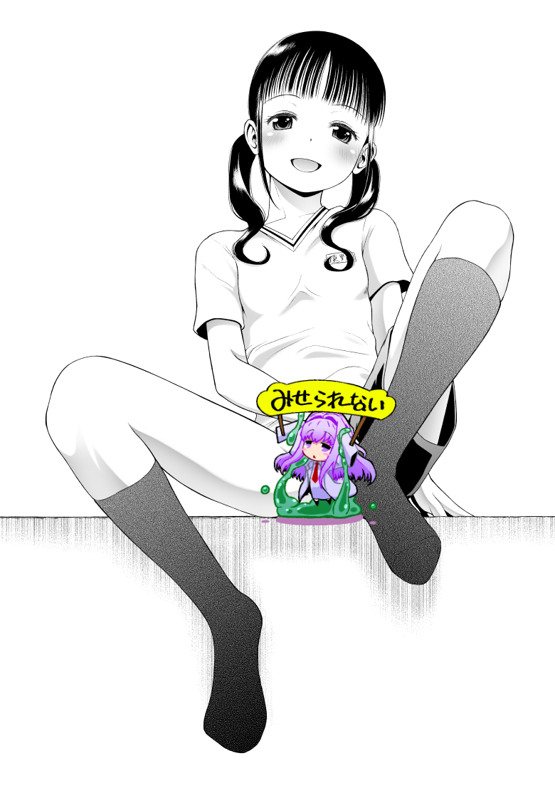 いいツインテの日らしいけど、最近モブでしか描いてないなツインテ
ポニテと三つ編みハーフアップにはまってたからなー

というわけでヒロインではやはりこの子か 