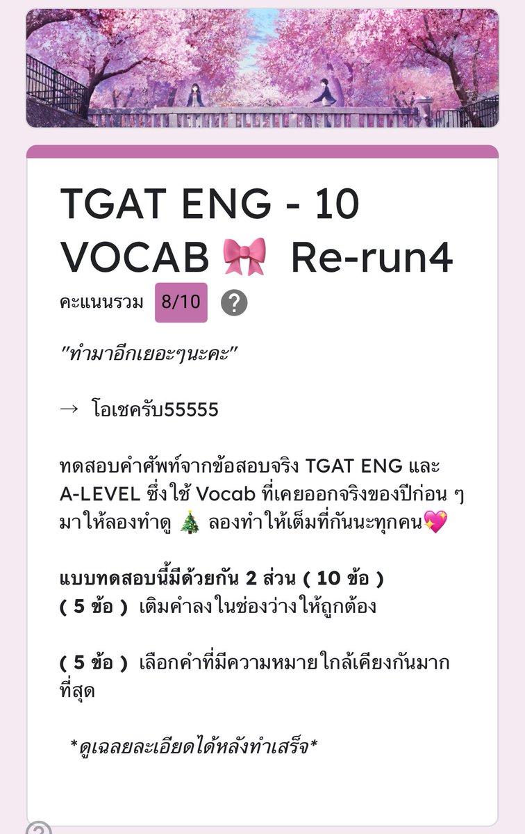 ْ(slow) (@staybec00lkids) on Twitter photo 