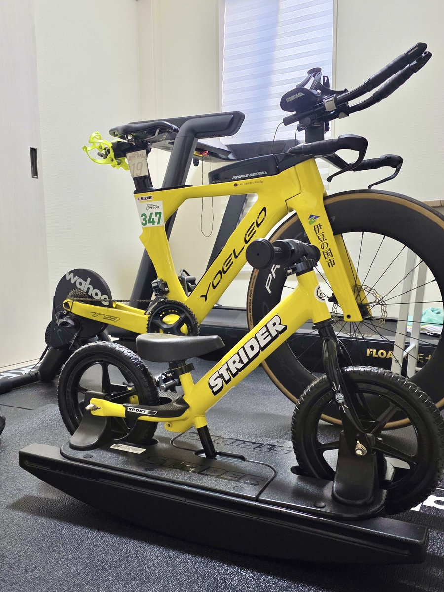 mzk_cyc's tweet image. 我が家のインドアトレーニング🚴‍♀️👶💛💛