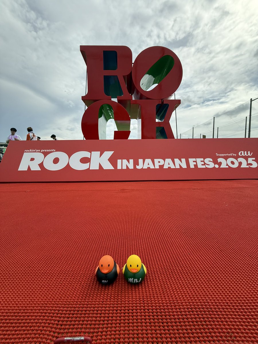 ポルノグラフィティ