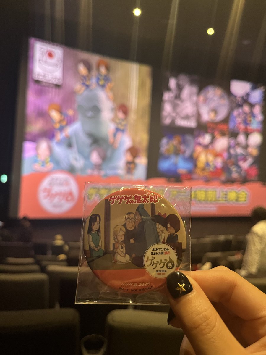 moco (@ZINE_73) / Posts / X