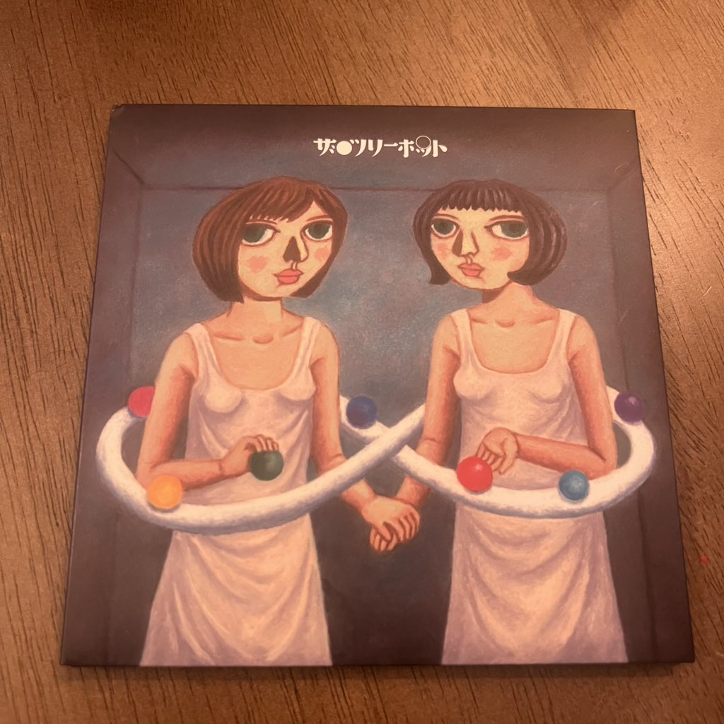 先日は出勤前にbiidoro ponpiiさんの個展開催中の喫茶ロドスへ！展示は11/26迄だそう！また行く！ザ・ツリーポットさんのCDもゲットした❣️