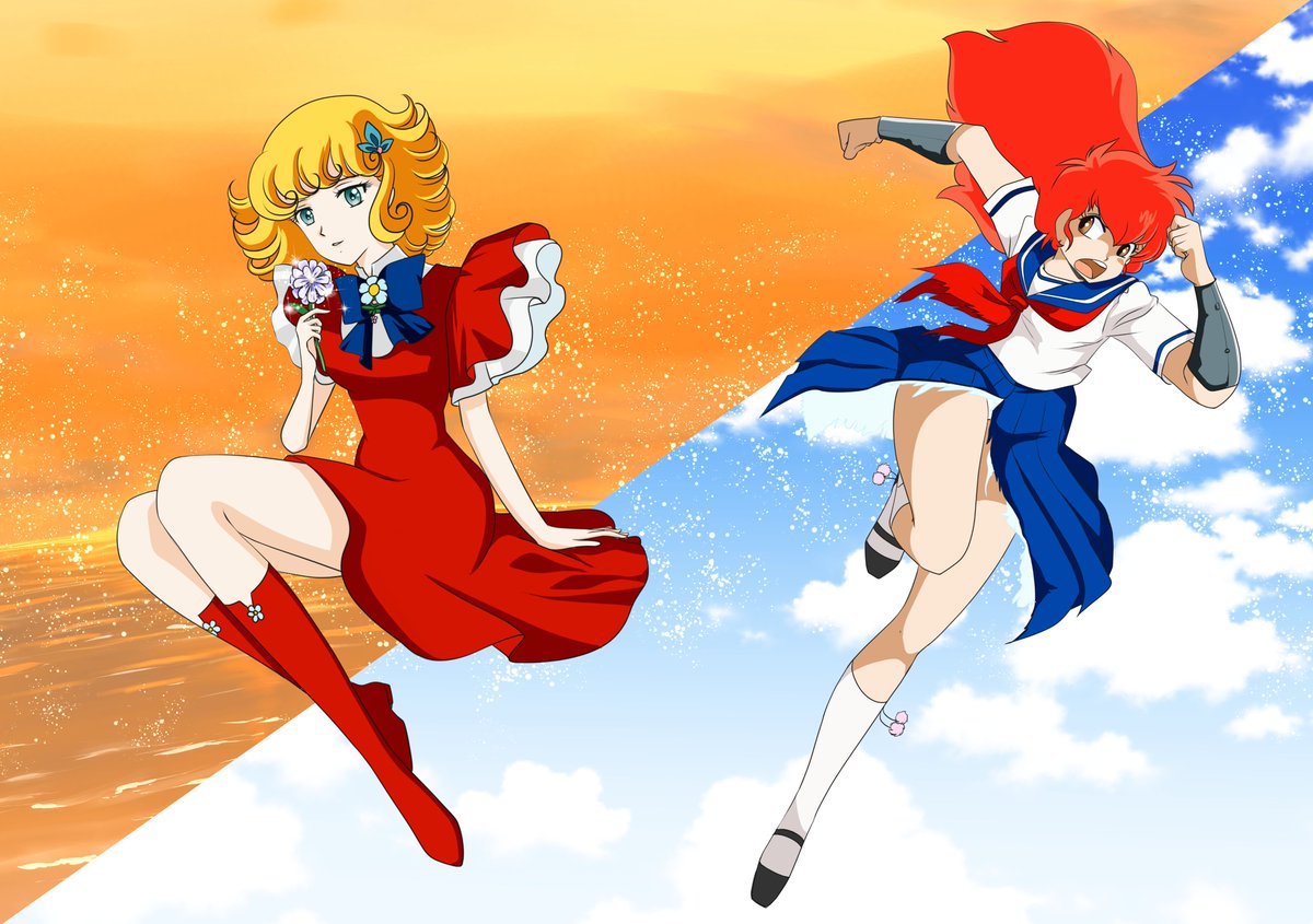 花の子ルンルン