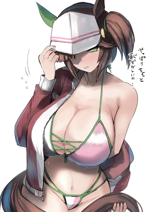 フ