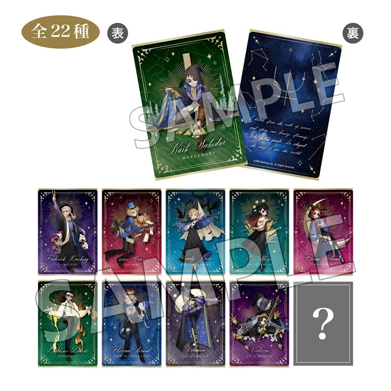 即購入可☆第五人格⭐︎プリンスホテル⭐︎缶バッジ 第五人格 ホテルコラボ 白黒無常缶バッジ - メルカリ