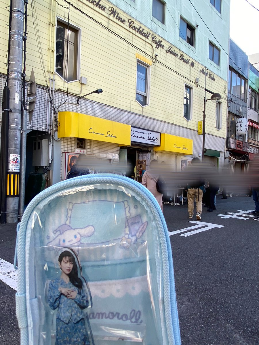 Dream_Cemetery_'s tweet photo. 哀れ…若気の至り

生まれてくる事を拒否された者達からの主人公への復讐ではあるけれど、同じ決断をしてしまいそうな友人への警告でもあるのかなって…ほんの少しだけ希望を見出してみる

イチバン原因を作った竿のその後は知らん！笑

#城内彩花
#映画リフレイン
#名古屋こわい映画祭
#アクスタも旅 https://t.co/QXMHQnKx8i