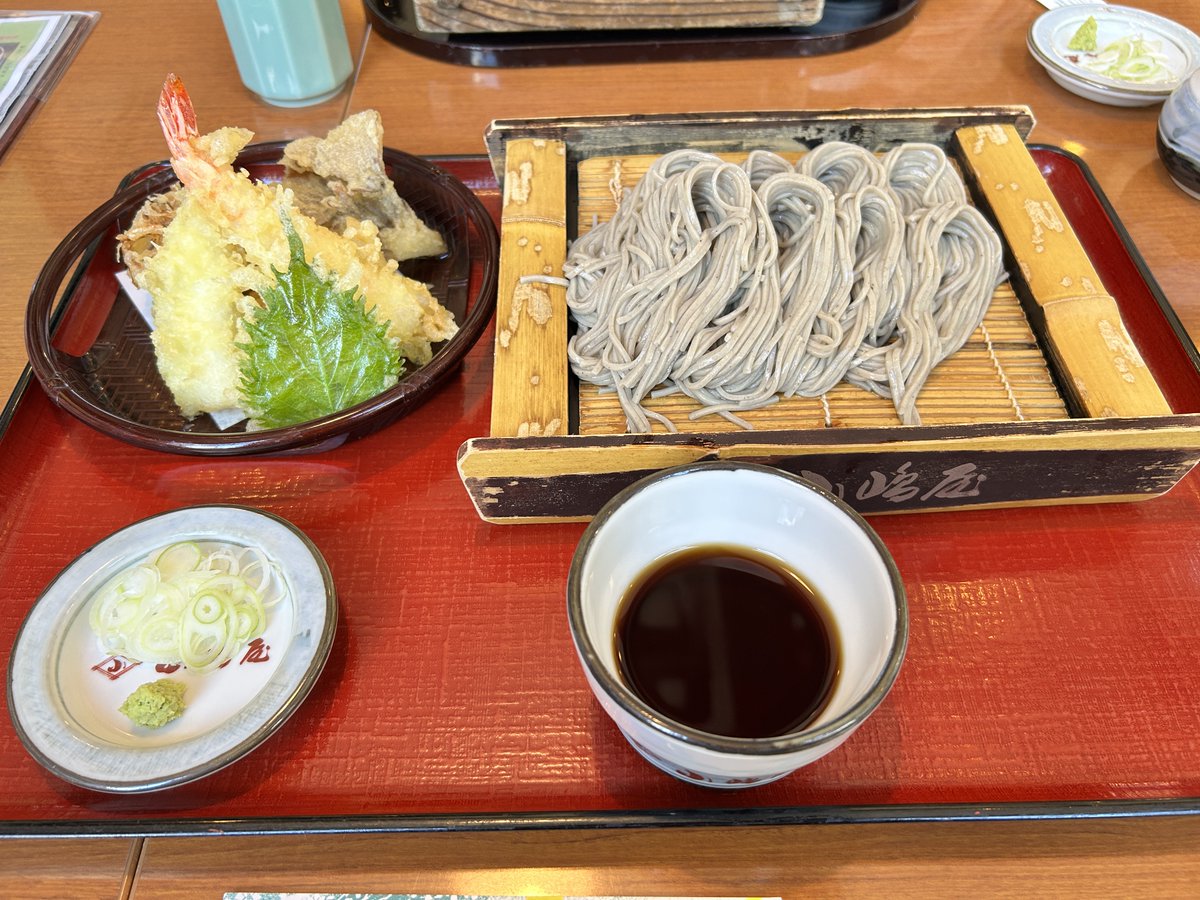 sudo0911 (@sudo0911) / Posts / X