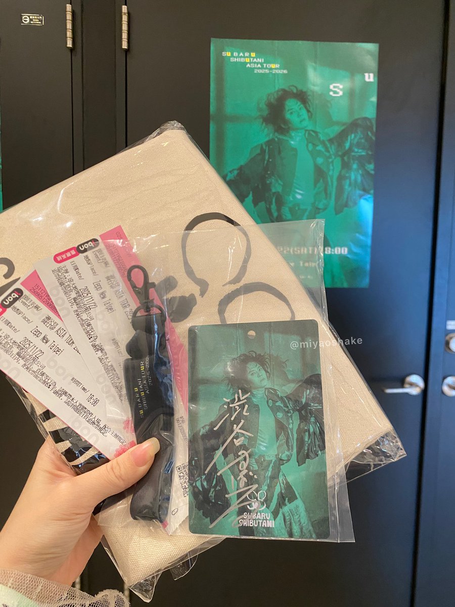 直筆サインが当たりました！！！ すばるくん､おおきにー😭😭😭 #渋谷
