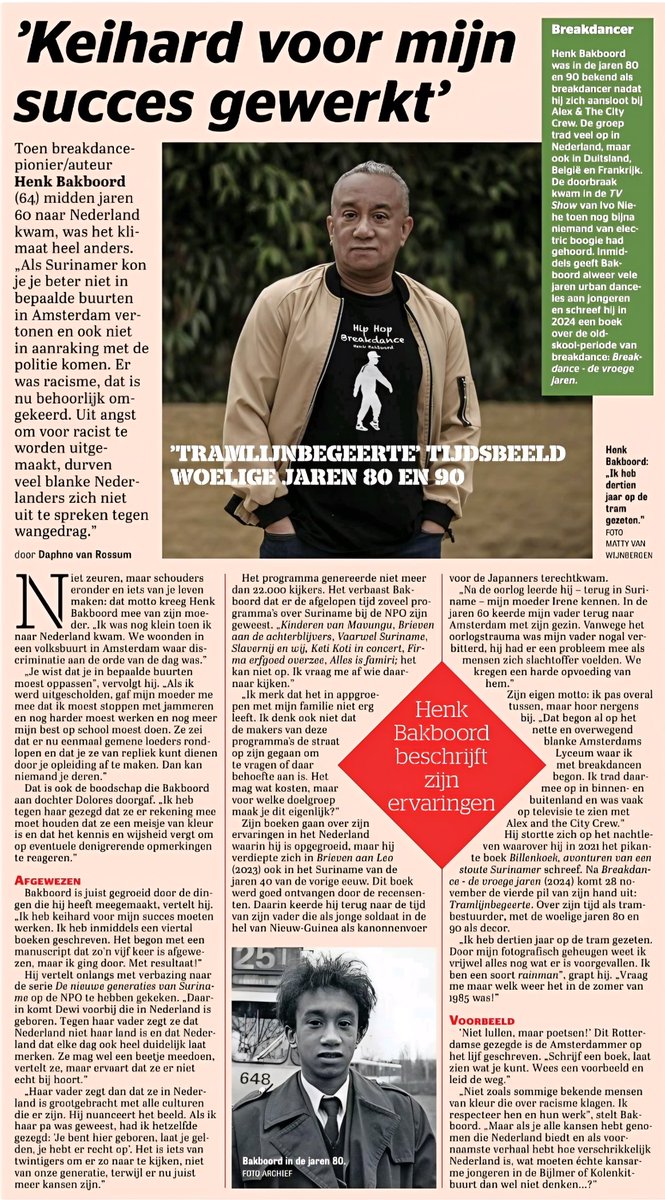 TELEGRAAF: '#Tramlijnbegeerte tijdsbeeld van woelige jaren 80 en 90'. Mooi interview met <a href="/HenkBakboord/">Henk Bakboord</a> over zijn 4e boek dat eind volgende week verschijnt. Pre-order Tramlijnbegeerte nu vast:
ezowolf.nl/product/tramli…