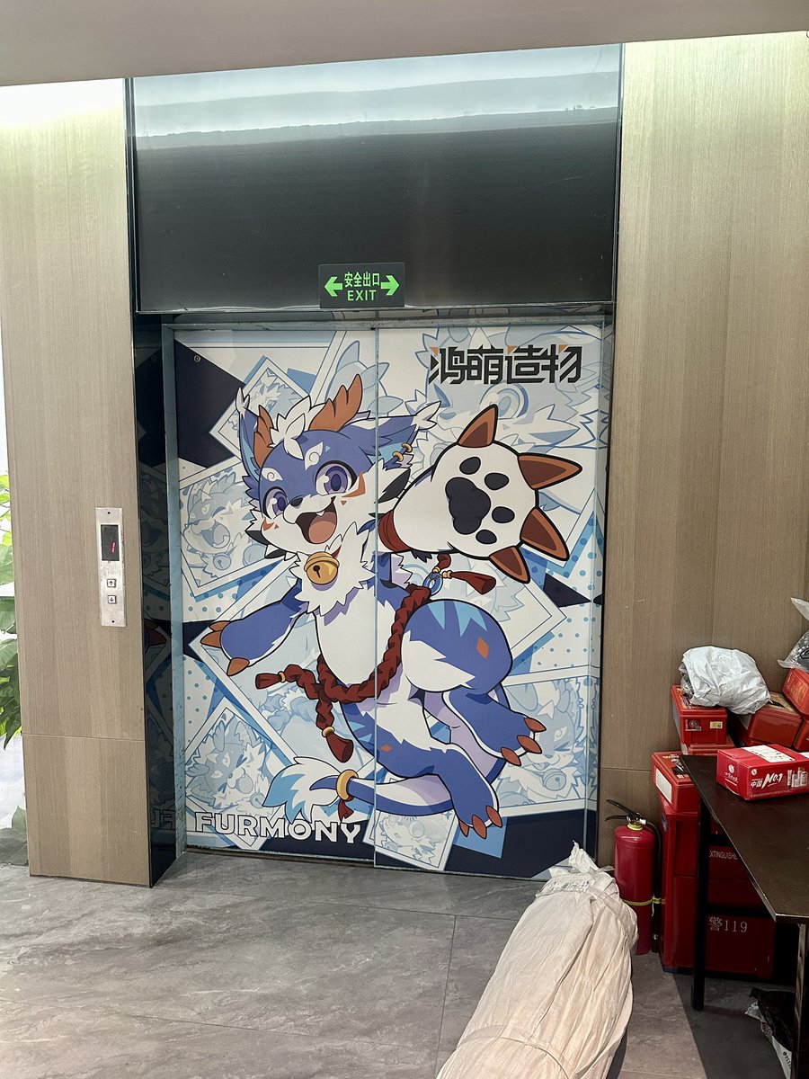 soilkko's tweet image. 手に要改善の箇所があるため直接furmonyへ。国際郵便でも対応できたけど、工房内も見れたし、スタッフ対応も良好で行って良かった