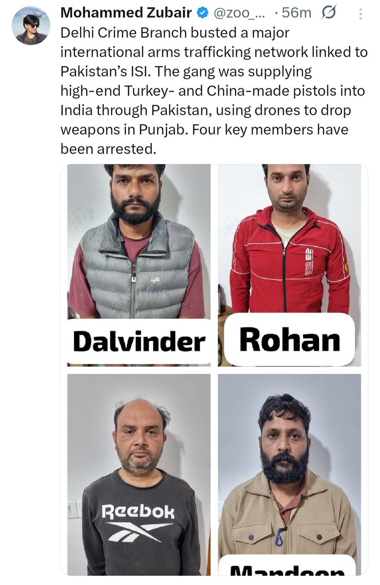 ji_thalu's tweet image. ये अपने आप को fact checker बोलता है इसका नाम है क्लिप कटवा क्लिप काटता है 
बस हिंदुओं का fact check करता है 
मुसलमान जब बॉम्ब लगाकर फूटते है और निर्दोष हिंदुओं को मार देते है तो bc के मुंह से एक शब्द नहीं निकलता  भालू की सकल जैसा थोबड़ा है नाम भी zoo( चिड़ियाघर)bear 🐨 (भालू)😂😂