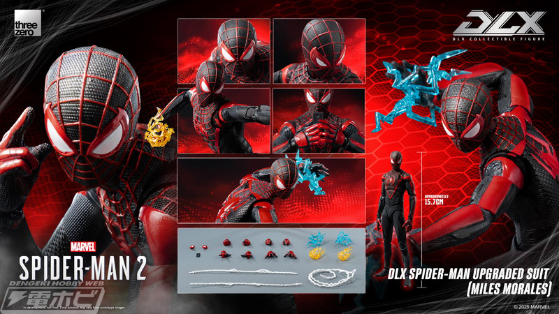 今週の話題】『Marvel's Spider-Man 2』マイルズ・モラレスが纏う