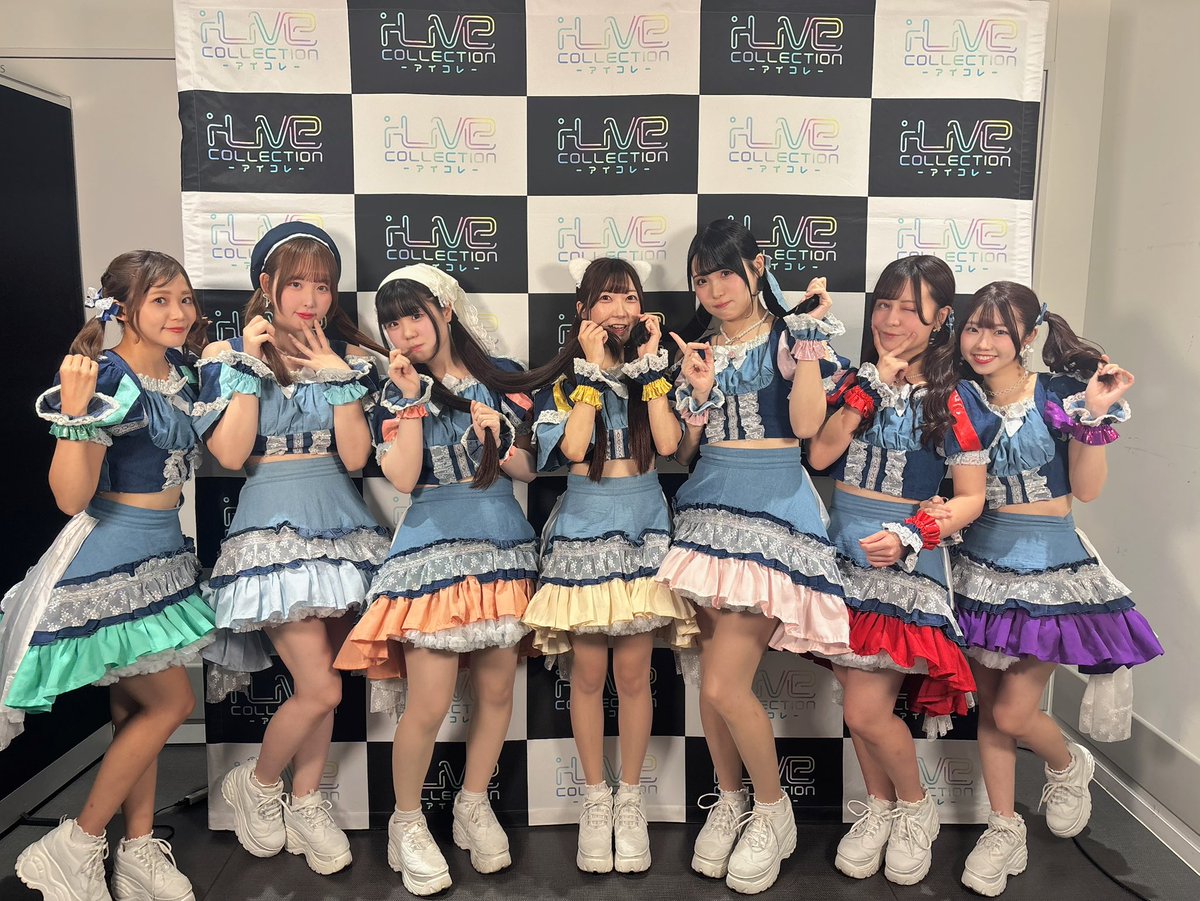 Stand_Up_Next's tweet photo. 本日は
【アイコレ】
~For Music Lover コレドSP!!!~Vol.3
at 室町三井ホール

お越しいただきありがとうございました💖

3連休初日✨
沢山の人たちと一緒に盛り上がれて楽しかったです‼️

明日も一緒に盛り上がっていきましょう！！

#ネクストリコ https://t.co/OXjetHikNx