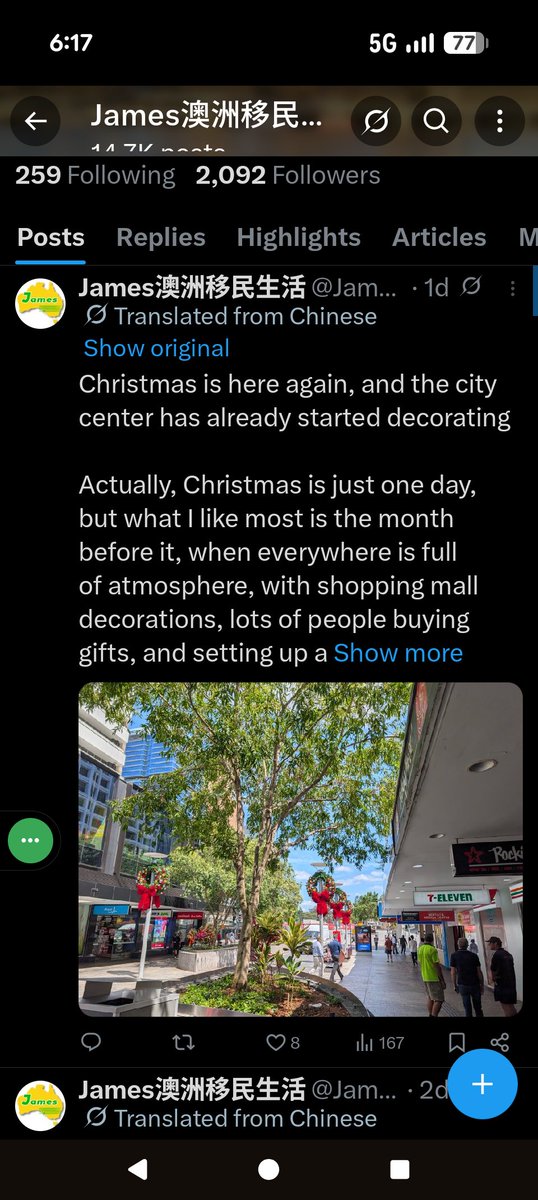 不知搞啥，X 所有推全變了英語😮