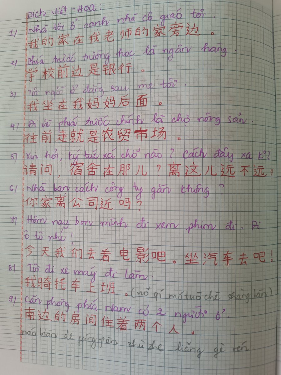 Lê Hồng Cẩm | Cindy tweet media