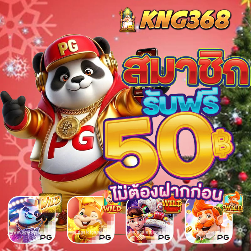 l41691's tweet photo. อยากลองปั่นฟรีไหม? 🎰
ทุนฟรี 50 เอาไปเลย ถอนได้จริง ไม่ล็อกยูส!
👉 https://t.co/yjwRLZkLXs

🎯 คูปองฟรี 👉 https://t.co/bSYxBjvt1M
 
#สล็อต #สล็อตเครดิตฟรี #สล็อตเว็บตรง #สล็อตแตกง่าย #สล็อ��ทุนน้อย #สล็อตpg https://t.co/S3eXLSd9Im