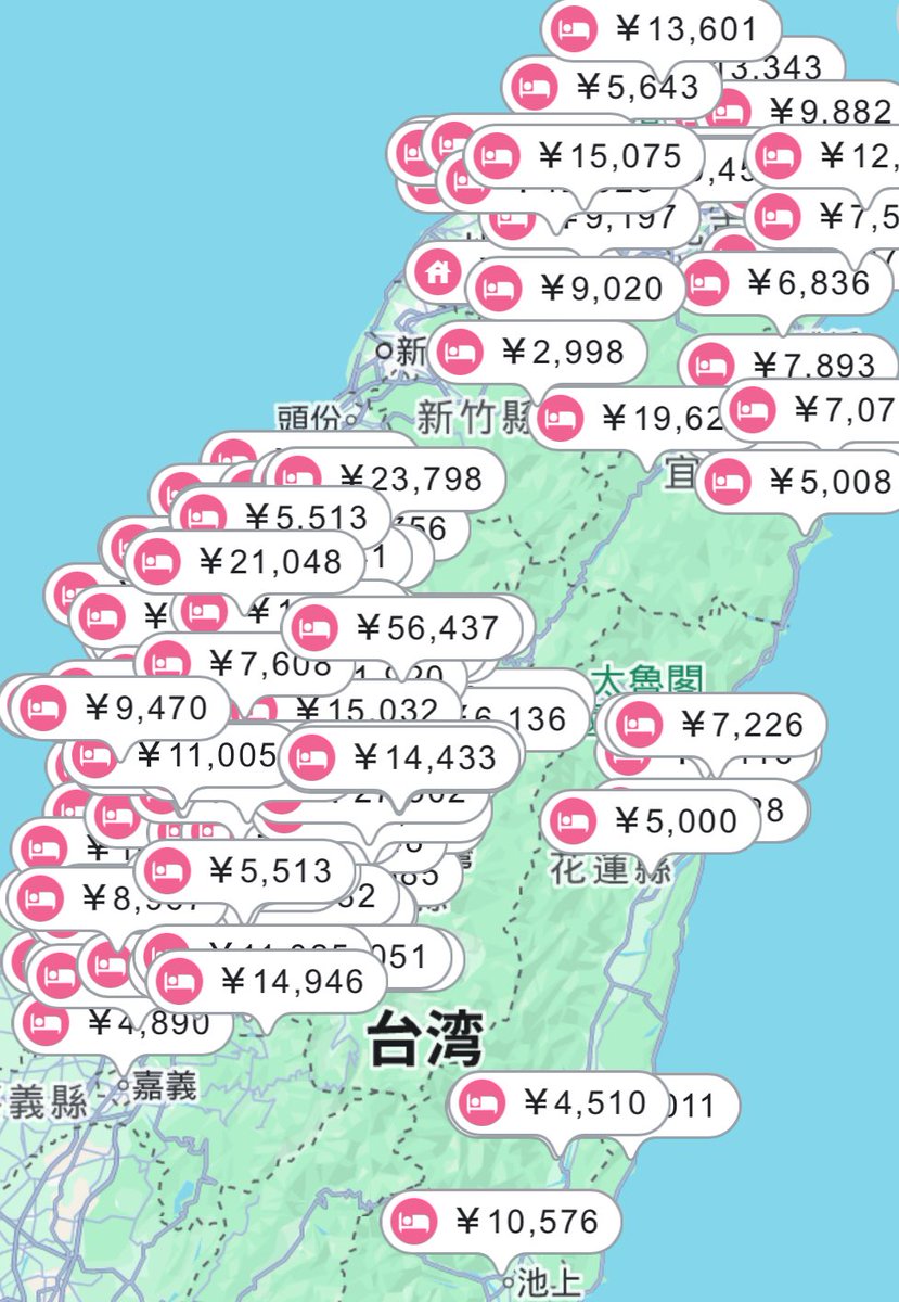 退院したら台湾行こ