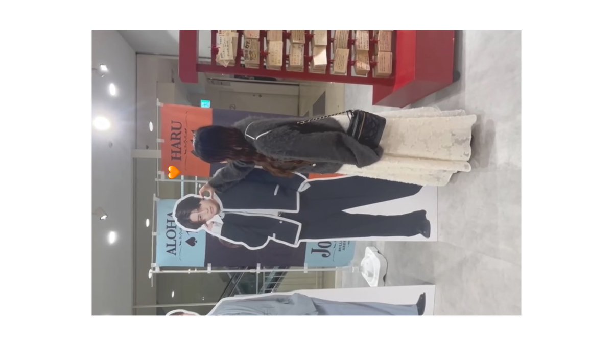 こころ tweet media