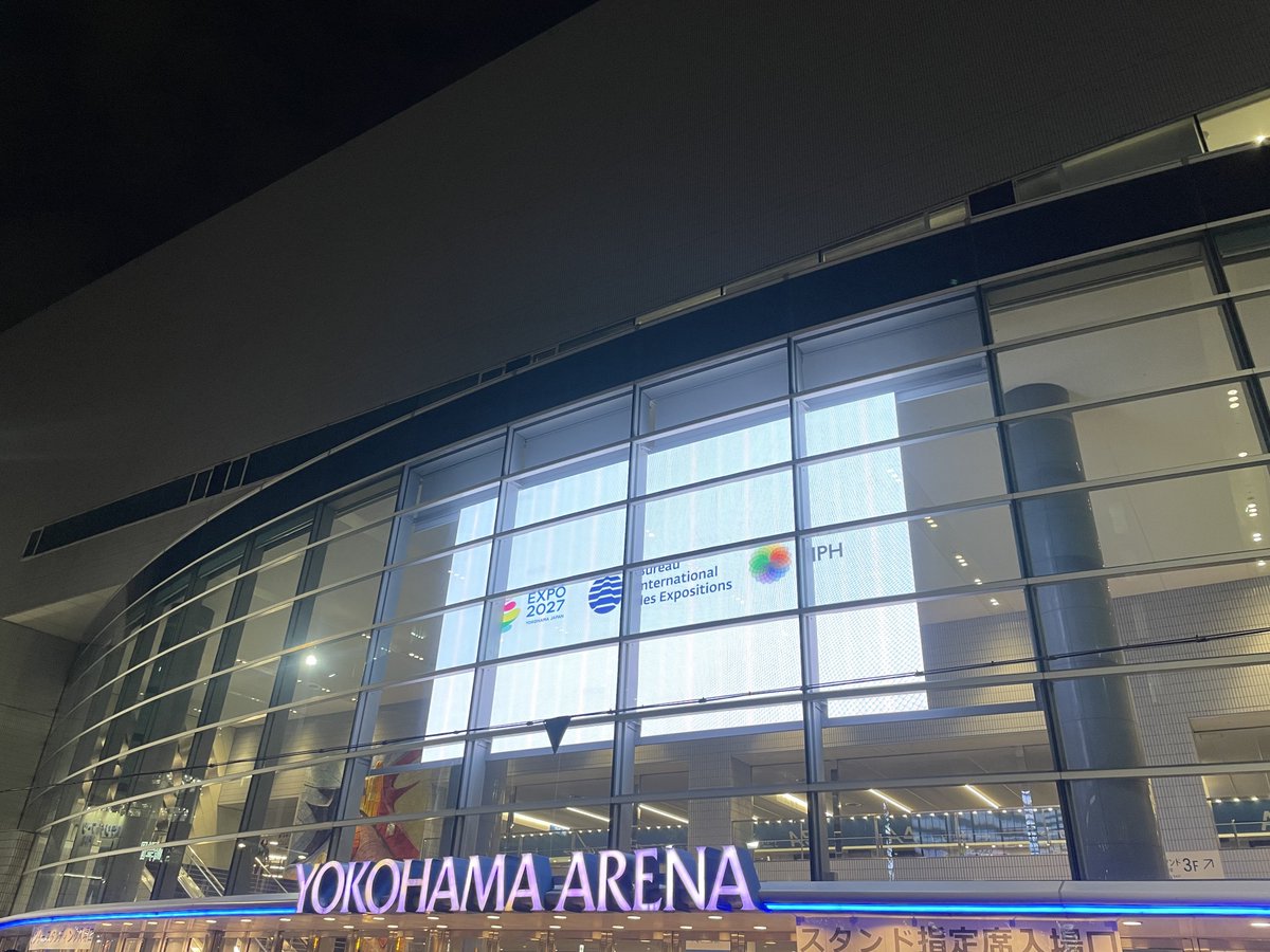 umaco_c's tweet image. 開場待ちです🔥
伝説の対バンの始まりです🔥
 #RADWIMPS20thAnniversary 
 #RADWIMPS
 #BUMPOFCHICKEN