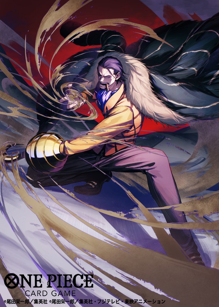 Akanegumo315's tweet image. ONEPIECEカードゲーム ブースターパック『蒼海の七傑』にて、「サー・クロコダイル」 担当させていただきました。 よろしくお願いいたしますー (3/3) #ワンピカード #ワンピースカードゲーム