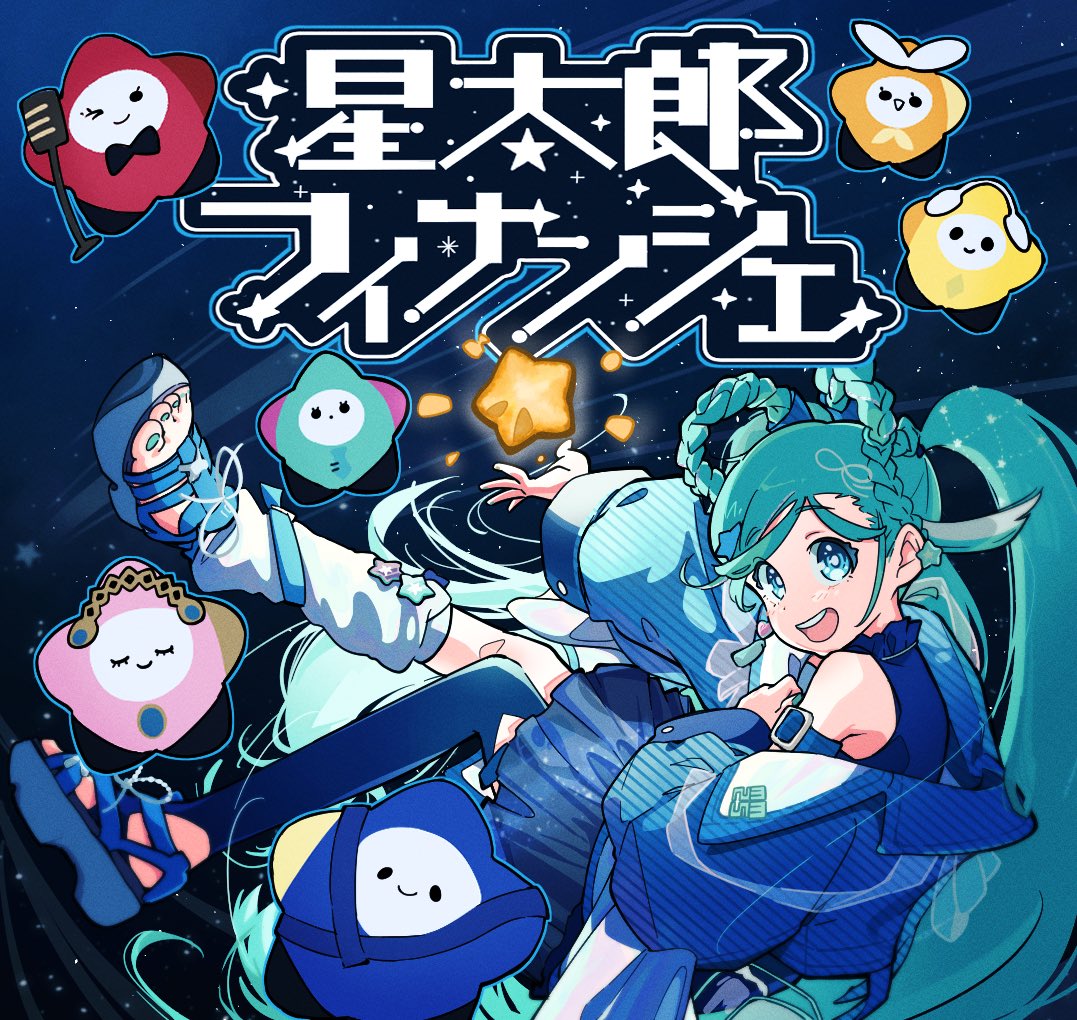 きらきらうさぎ (@popcorn_888m) / Posts / X