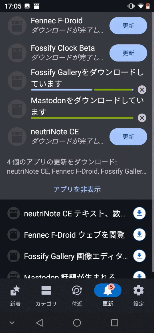 ePOWER_BE's tweet image. Free, no ads, tracking is optional, de-Google, counter digital debite, thanks to the great presence.
#NoADD #NoTracking #FOSS