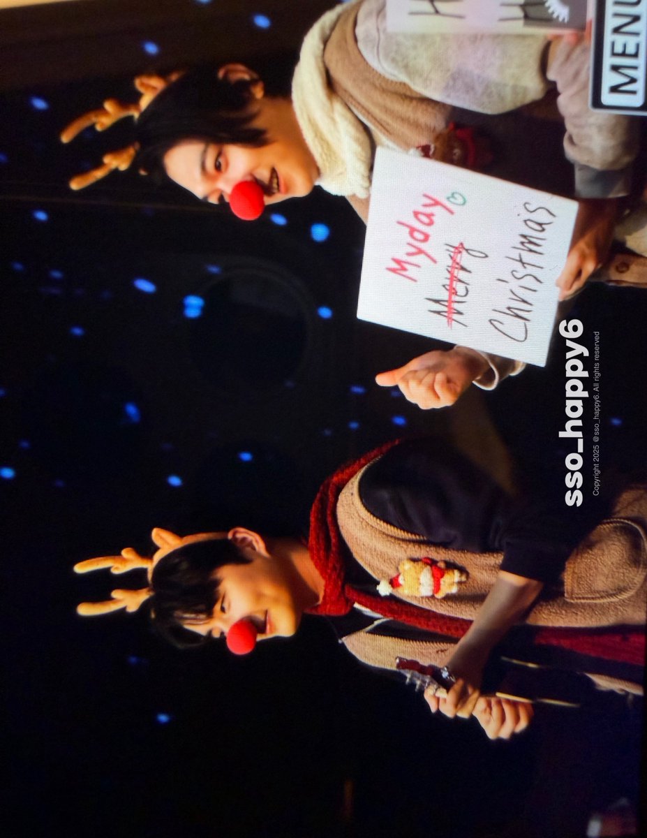 251122 #성진 #영케이
루돌프 둘 🐻🦊