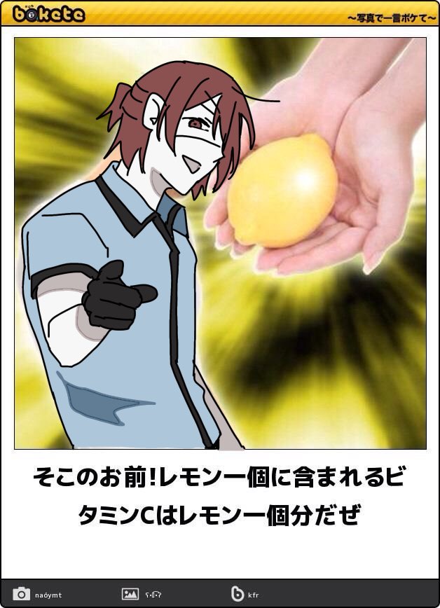 わなつぎ (@wa2025317) / Posts / X