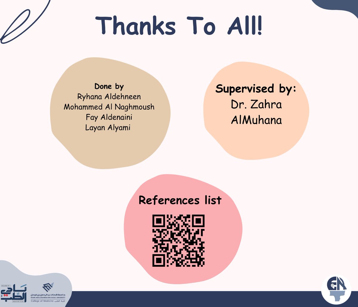 ENT Club tweet media