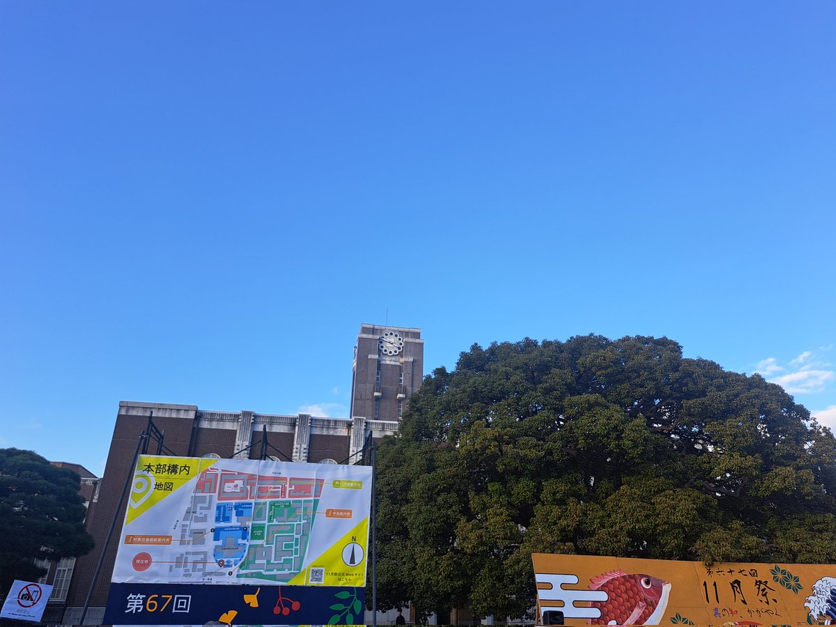 かずぽん (@kazup_ai) / Posts / X