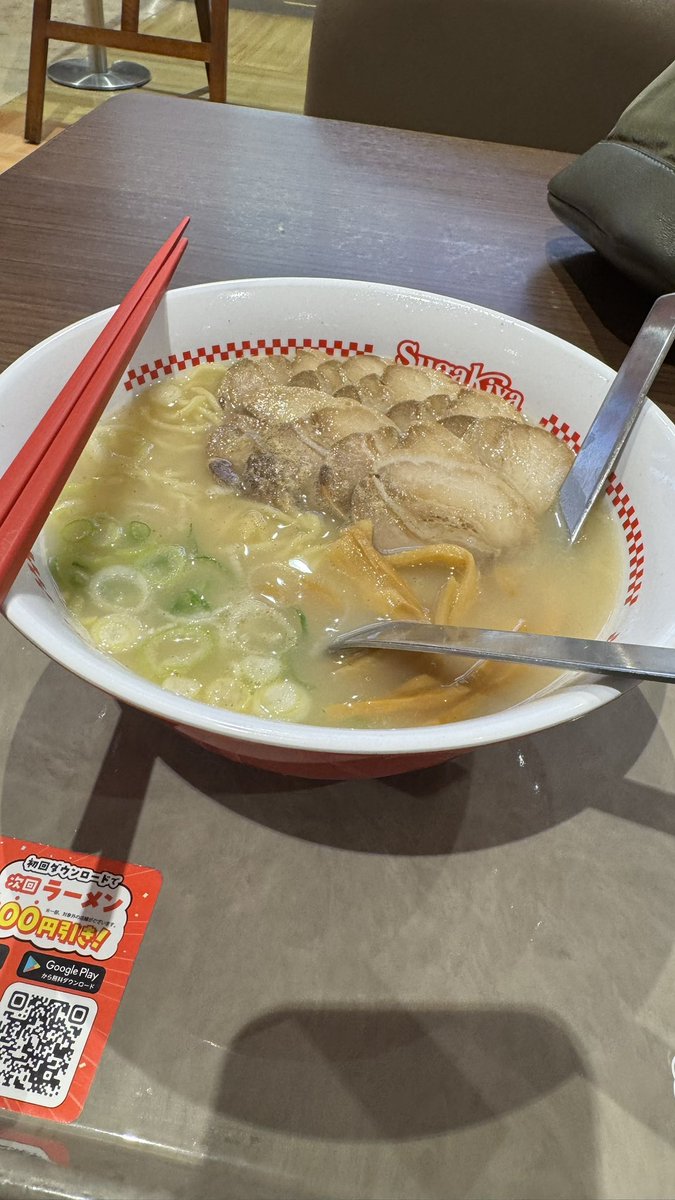 スガキヤのラーメンめちゃくちゃうまい