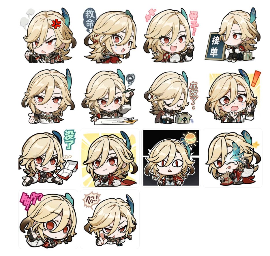 Kaveh has 14 emojis in Paimon's paintings!
#GenshinImpact #Kaveh #カーヴェ