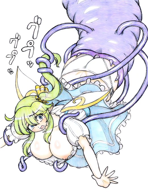 大型ワームに足から飲み込まれる大ちゃん② 