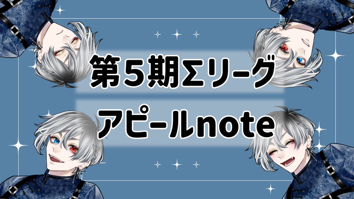 てんてん様 ご相談ページ てんてん (@tentendesu1010) / Posts and Replies / X