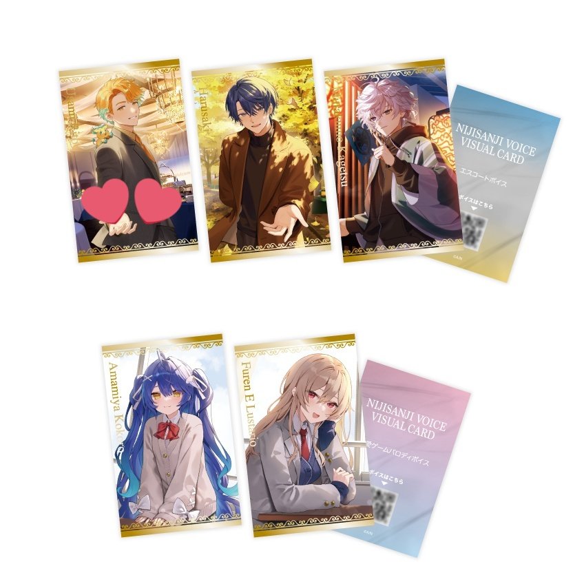 danro_trade's tweet photo. 【交換】にじさんじ　ボイスビジュアルカード　カード

譲:💕以外 各1枚

求:💕

郵送交換のみ
初回様固定ポスト必読
検索からでもお気軽にお声掛け下さい https://t.co/0MZHQlMNm7
