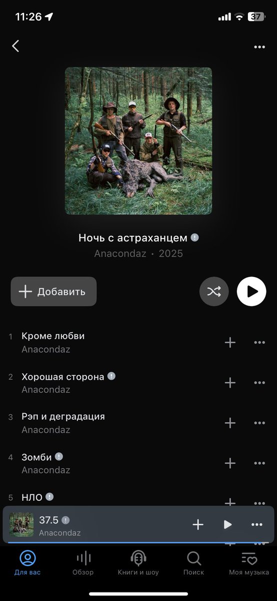 Санкции откинули нас на хуй пойми сколько лет назад