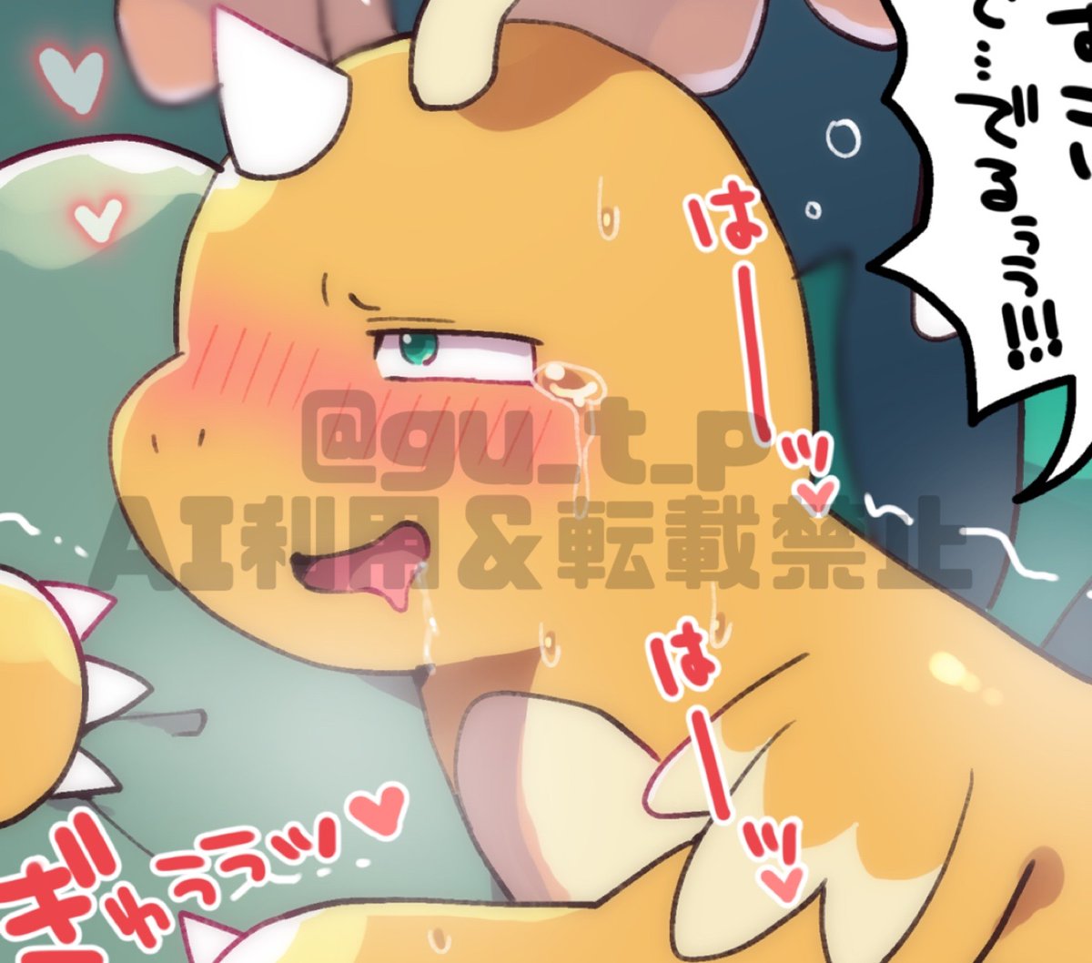 gu_t_p's tweet photo. 最近のサムネです…！ https://t.co/lECyU7PUNh