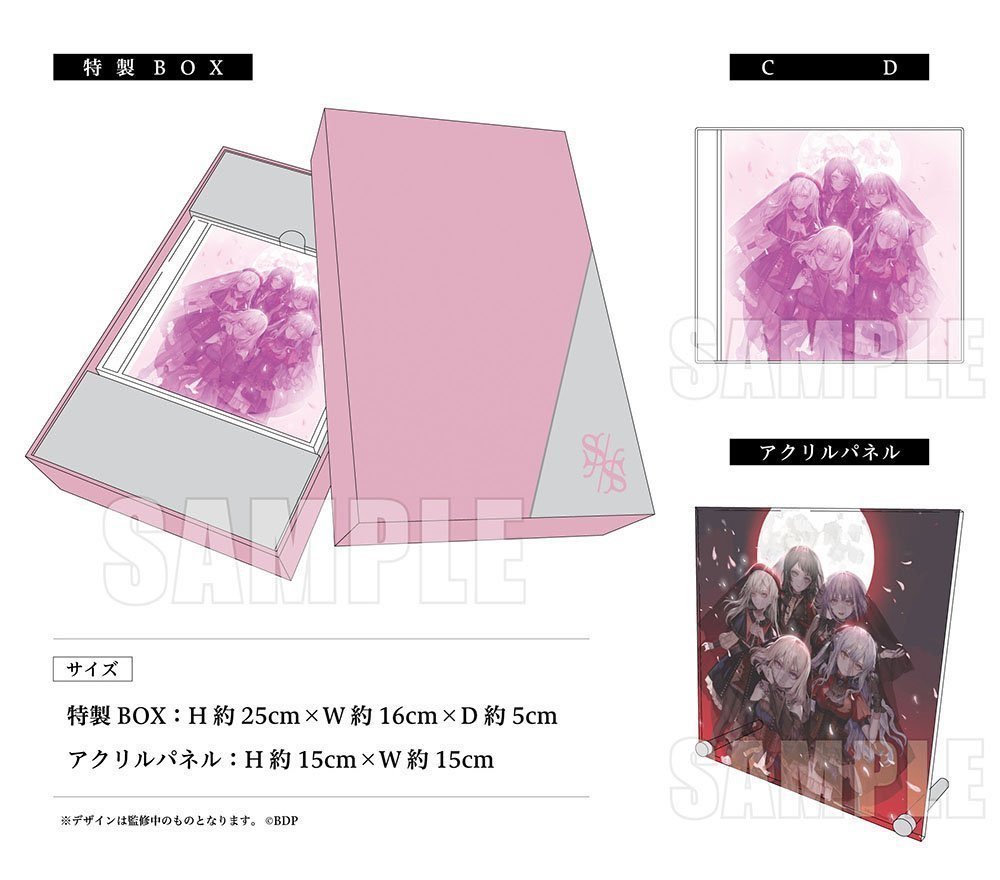 予約/CD】 12/10(水)発売予定 Ave Mujica 3rd Single ＼🖤ご予約受付中