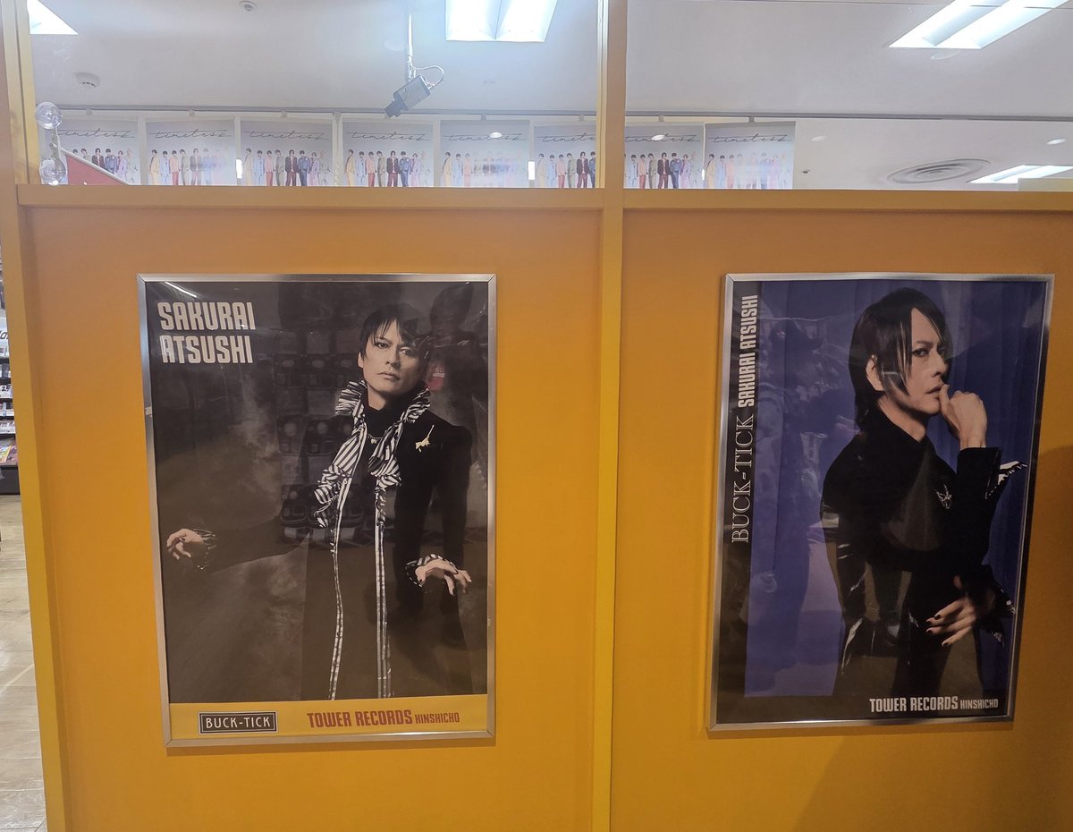 タワレコ錦糸町店到着 べにさんのCD購入👌 BUCK-TICKのパネルが沁みる