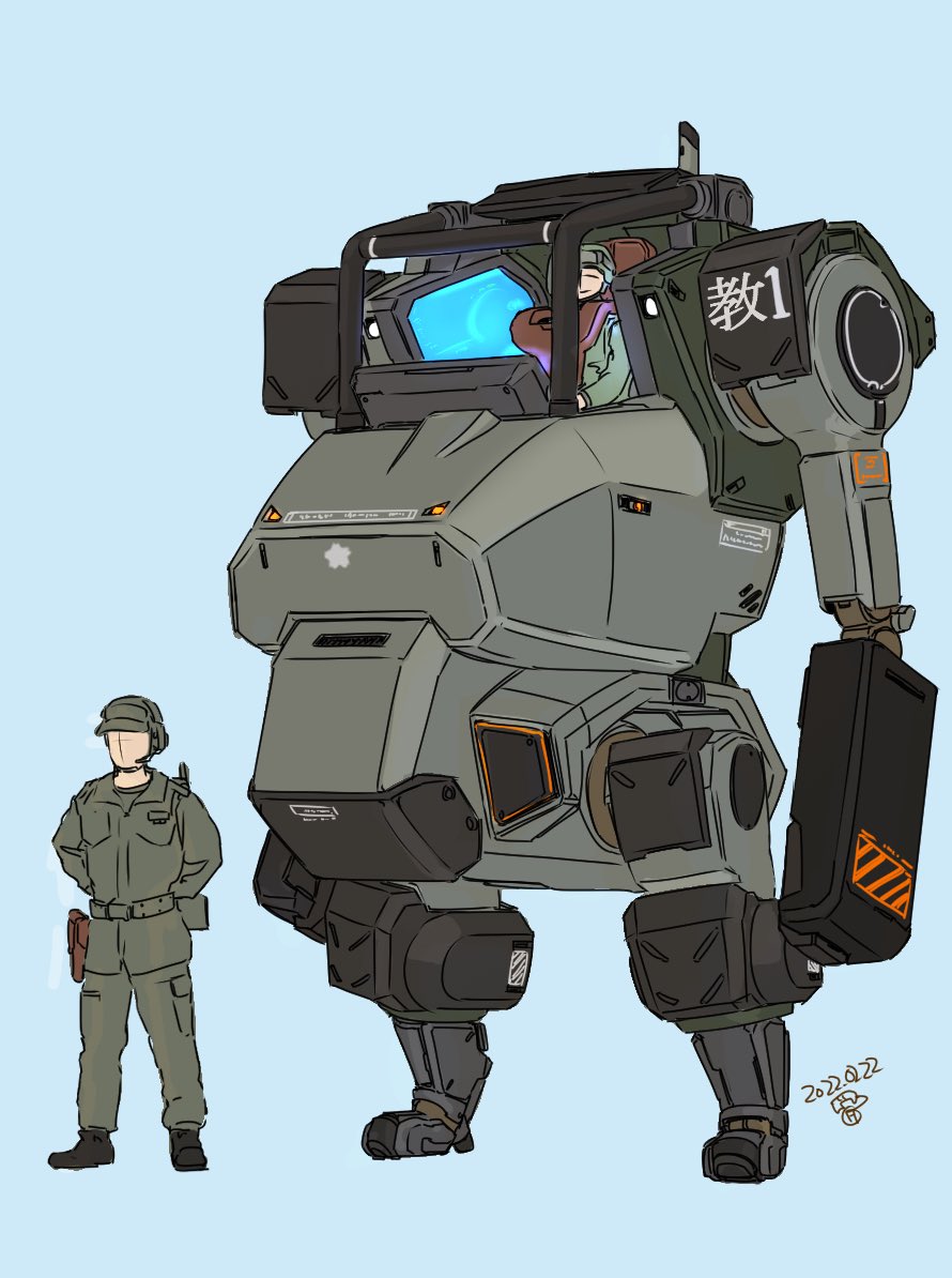 07式教習ジリツ戦車