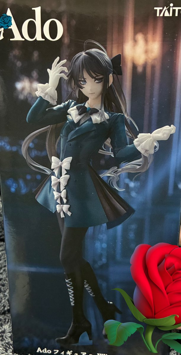 Ado　はちゃん　バズーカより発射❢ やっとAdoちゃんﾌｨｷﾞｬｰ取り行けた