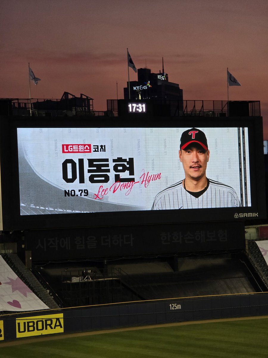 lgtwins1007's tweet photo. 와투수이동현 ㅆㅂ 롸켓 https://t.co/muRJiNHZCY
