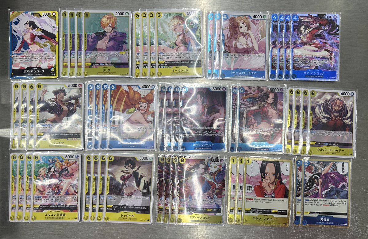 ワンピースカード 青黄ハンコックデッキ 構築済みデッキ〕 青黄