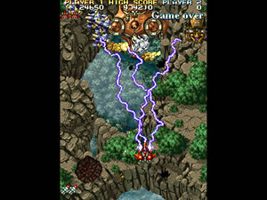 Shienryu -  Sega Saturn

I've found another Saturn game to love! 

So enjoyable to play, it actually feels more like a PC Engine shooter to me. The graphics are nice and the gameplay is very smooth. The only downside is the music, It's bizarre! It needed a metal/rock soundtrack.