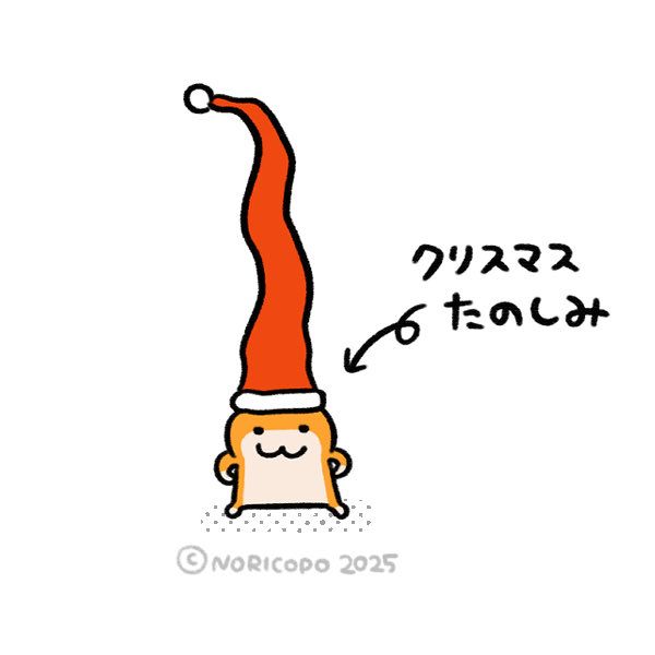 Post by クソハムちゃん【公式】 on X: 🌲